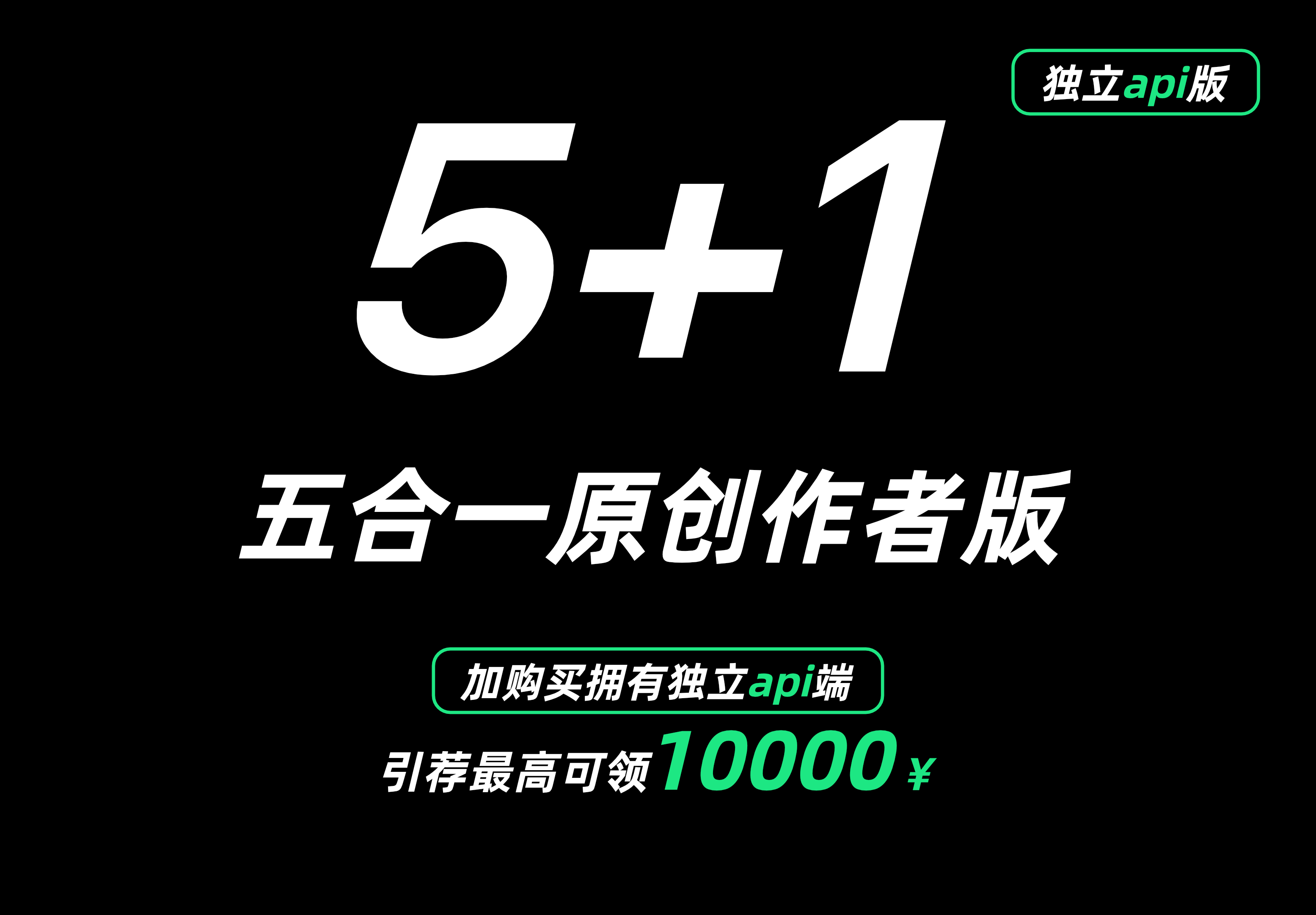 图片[2]网站搭建-商城搭建-博客搭建-tg机器人-小程序部署搭建Telegram五合一机器人